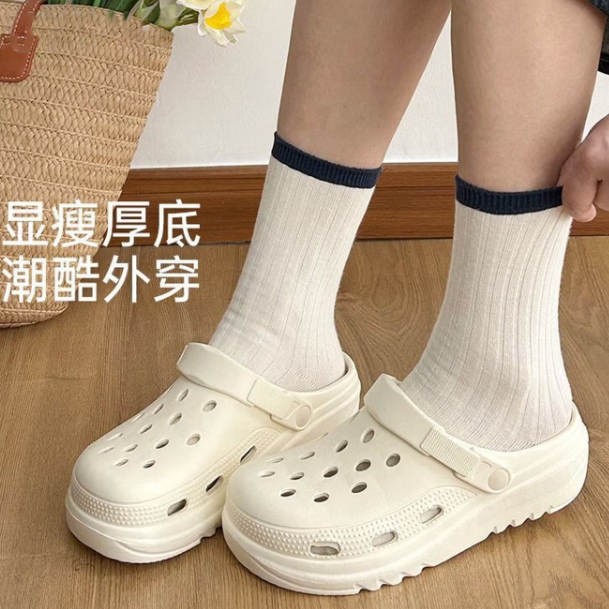 4.99元抢洞洞鞋/密封桶，6.99元得10双棉袜，居家好物超值薅