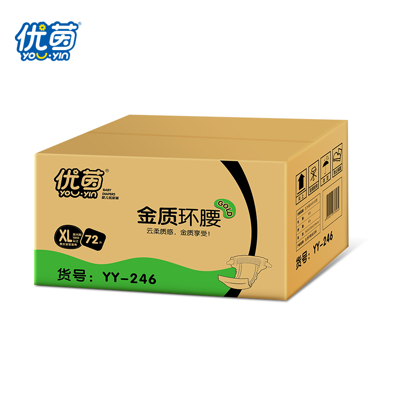 优茵环腰超薄婴儿纸尿裤68-112片