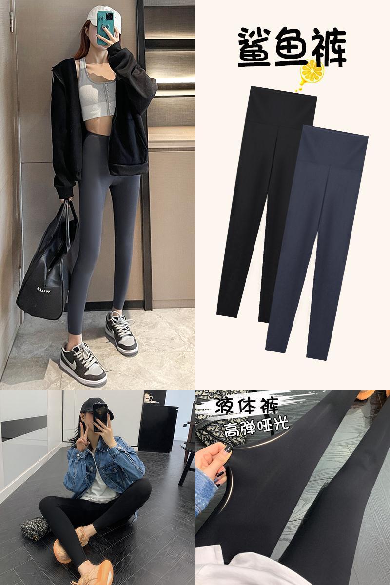 【冬朵】网红鲨鱼皮打底裤鲨鱼裤