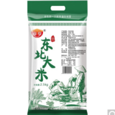 6.9元包邮！庭享东北珍珠大米 5斤