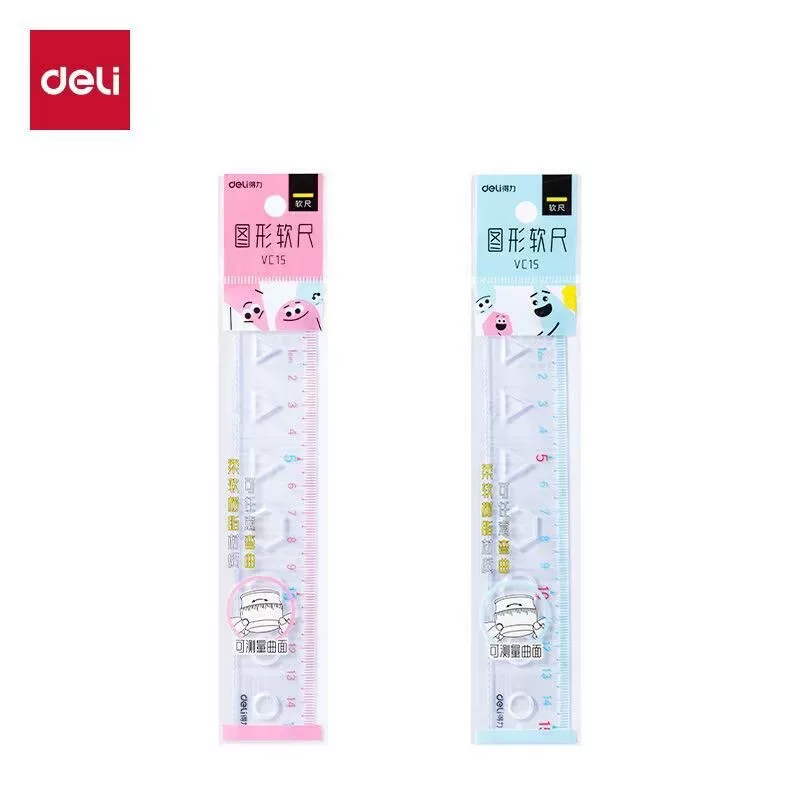 得力！学生专用尺子15cm
