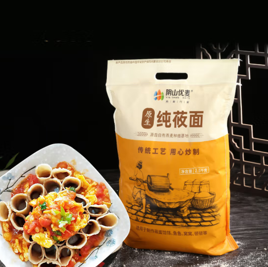 阴山优麦面粉价格是多少，阴山优麦莜面粉怎么样
