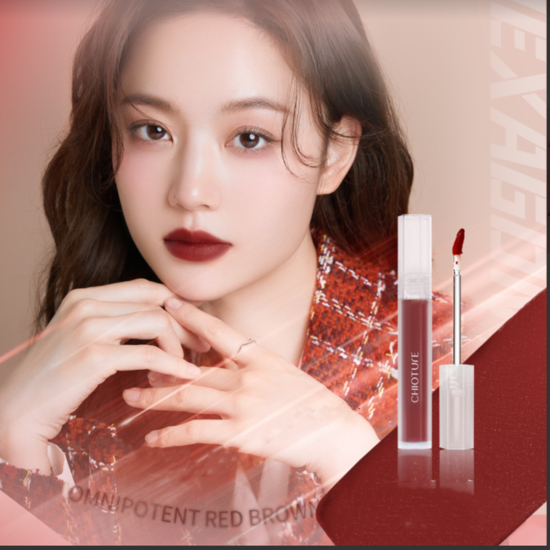 【拍两件】稚优泉六角轻薄雾面唇釉