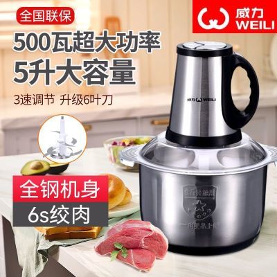 PDD热销产品汇总02点档更新2024/01/20