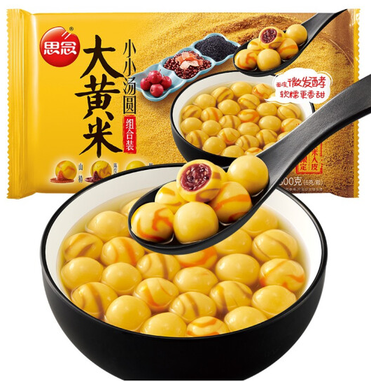 9.9元！思念 大黄米小小汤圆 三合一组合装300g 约50只