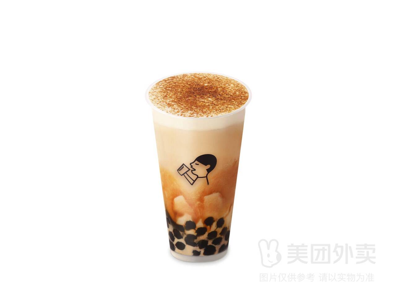 喜茶烤黑糖波波牛乳茶兑换券，券后价仅需16.90元