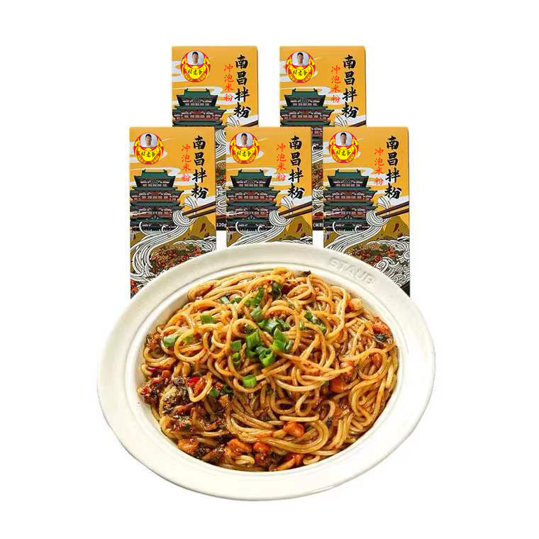 柏老爷！江西南昌拌粉260g*3盒