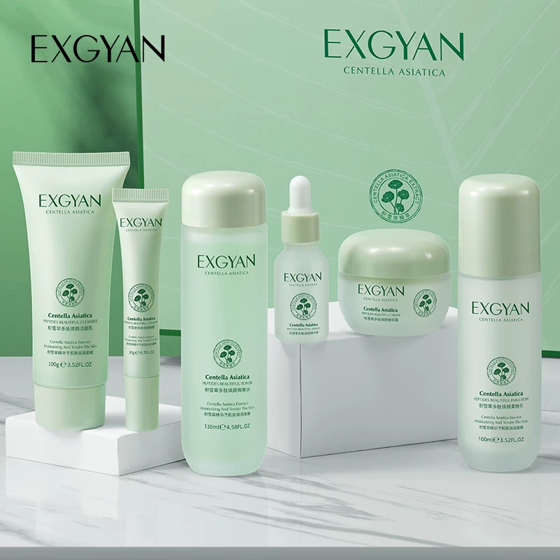 【EXGYAN】韩国进口积雪草保湿护肤套盒
