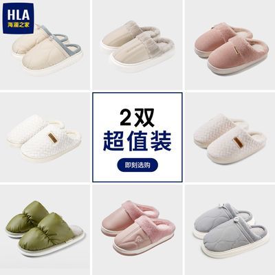 PDD热销产品汇总20点档更新2026/01/12