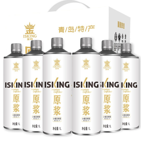 79元包邮！金特（ISKING）青岛特产12度原浆白啤1L*6罐