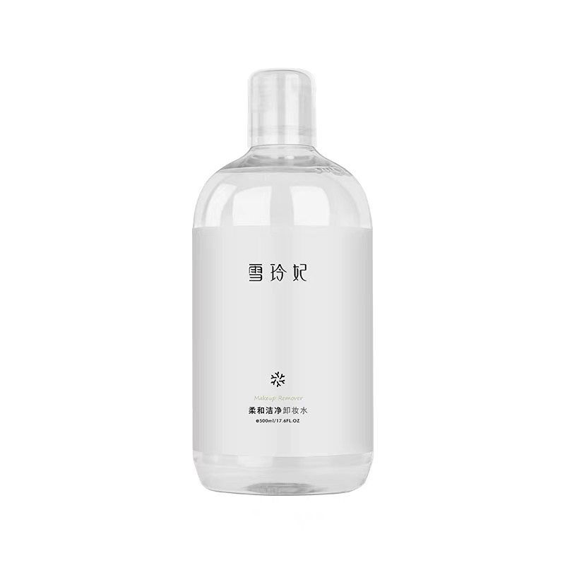 【HF2】雪玲妃净颜卸妆水500ml