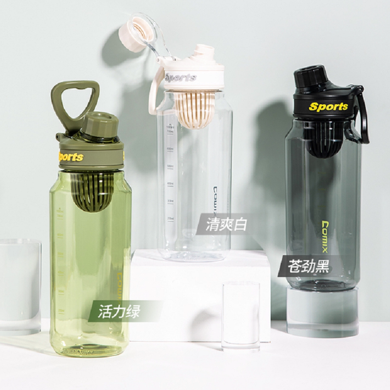 齐心水杯夏天季女学生便携运动茶水分离泡茶杯子耐高温防摔随手杯