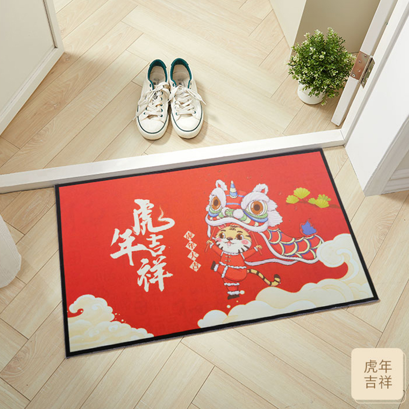 【海澜优选】入户大尺寸地毯