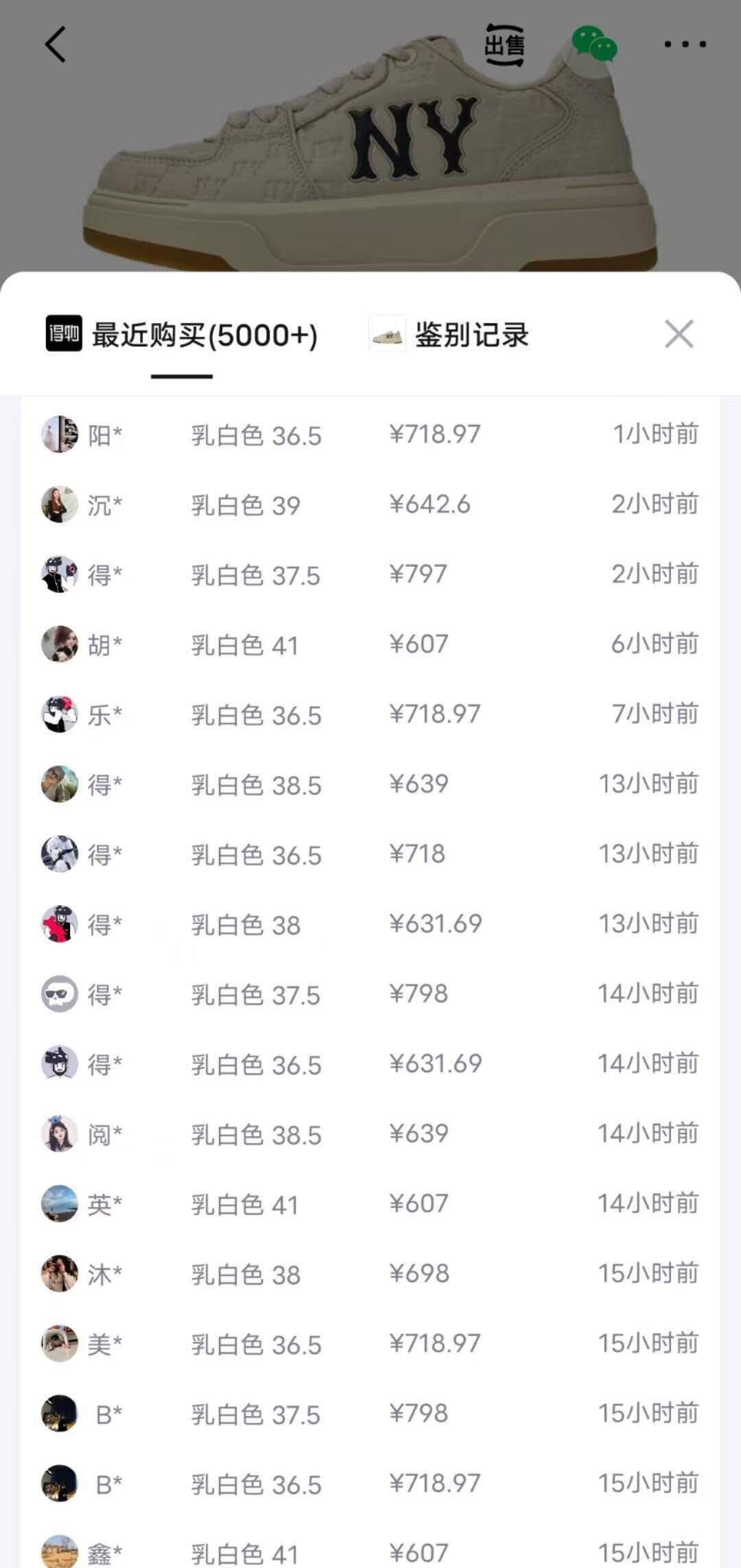 明天 10 点抢！MLB 双倍礼金，凑单消费券到手仅 496 元