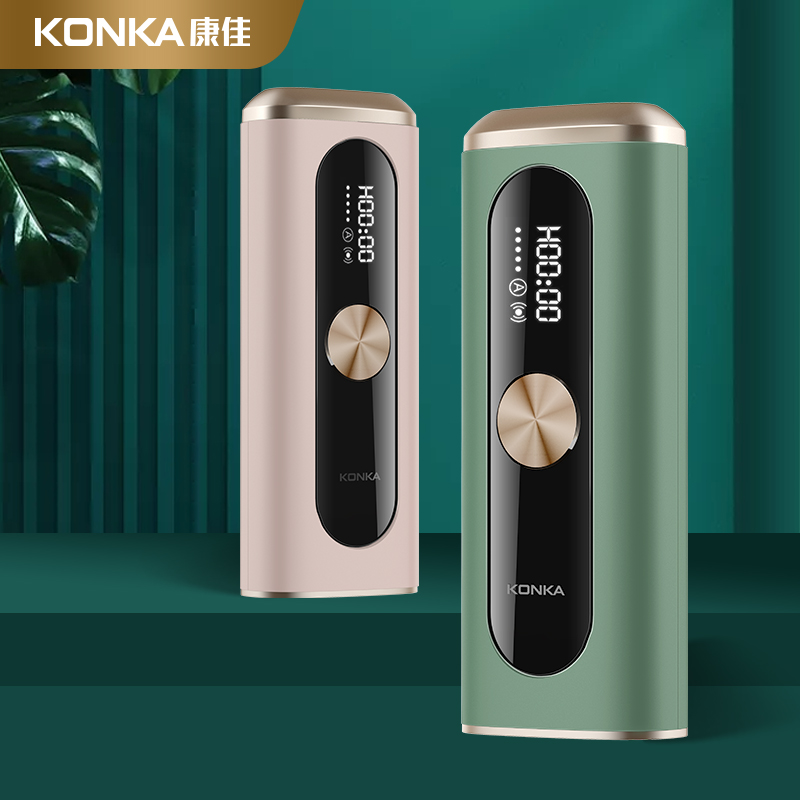 【大牌康佳】新品首发冰点激光脱毛仪