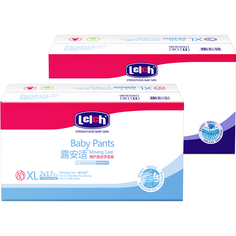 【超市定制】露安适日夜组合婴儿拉拉裤