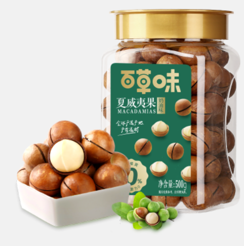 39.9元包邮！百草味 罐装夏威夷果奶油味500g