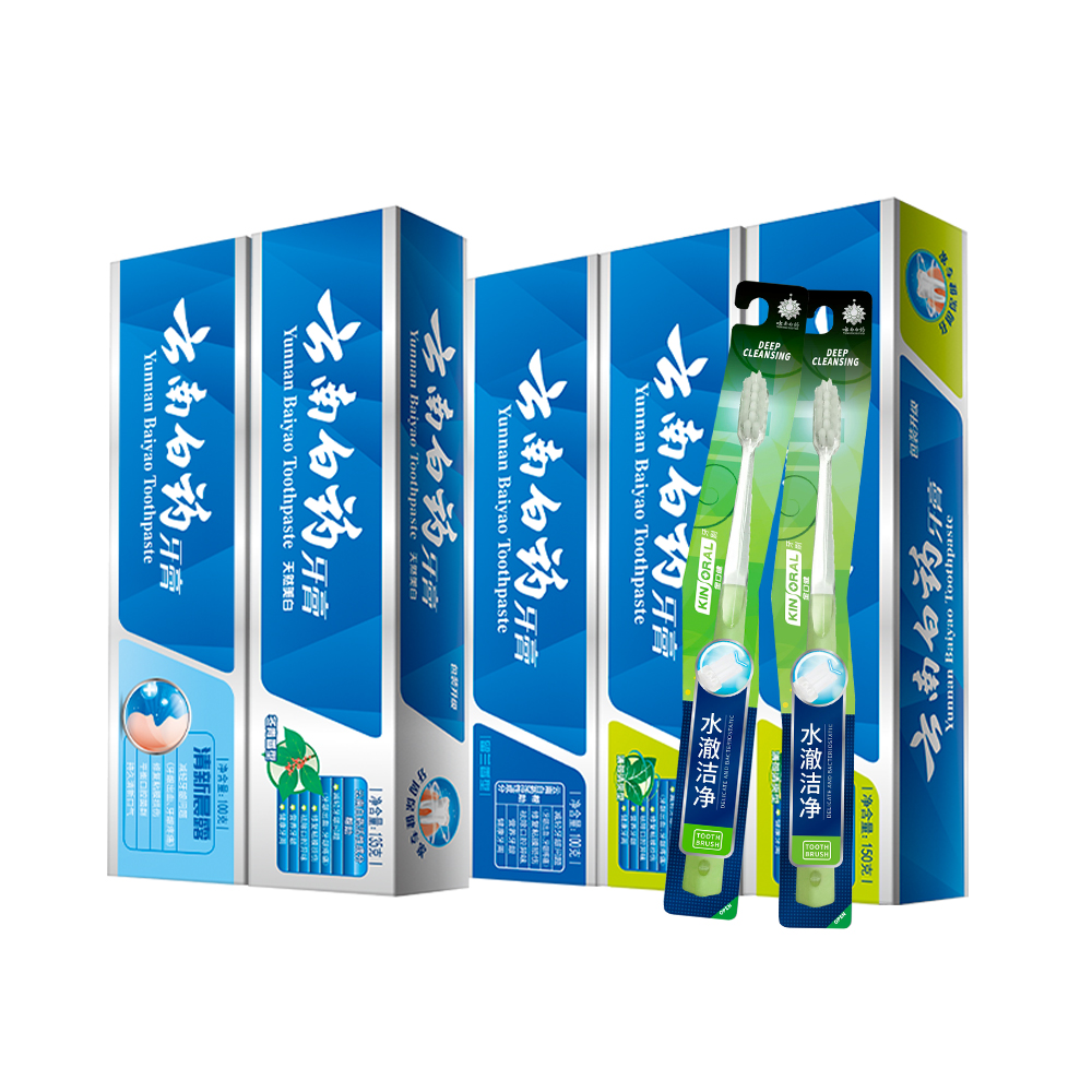 云南白药牙膏实惠家庭装585g