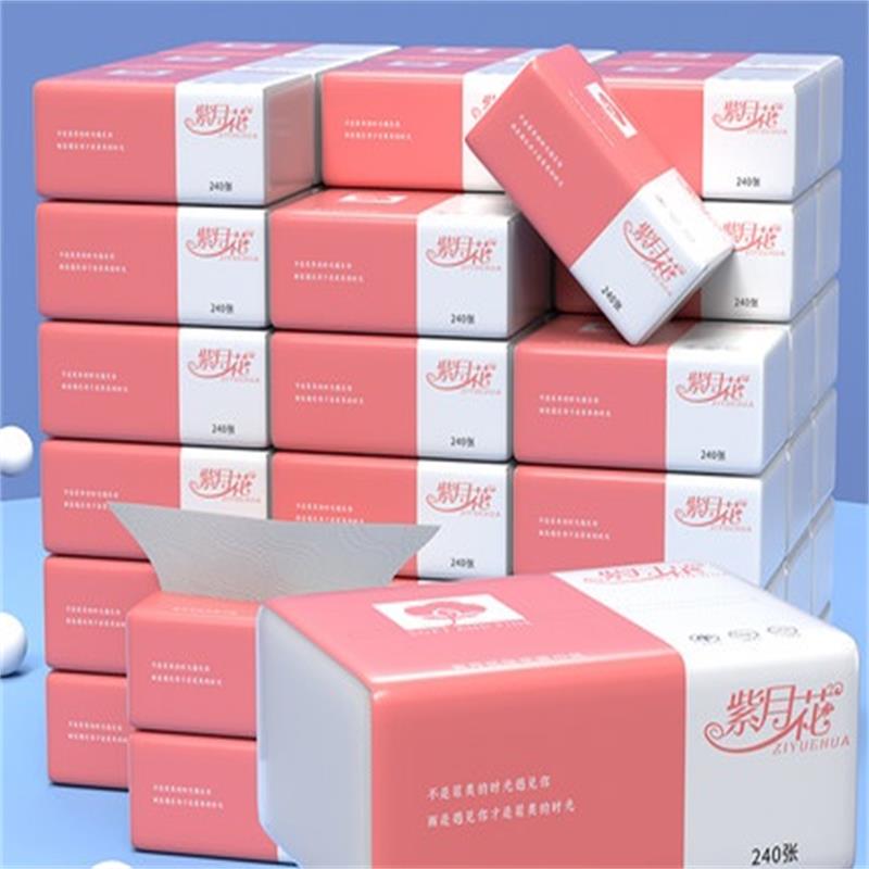 【稳定签到】紫月花抽纸巾240张*3包