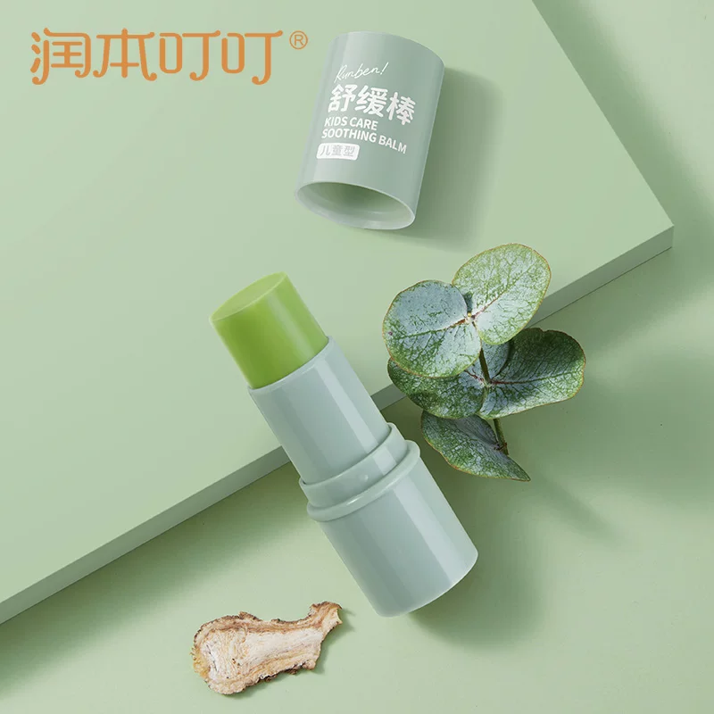 宝宝湿疹霜 超市同款品质价更优