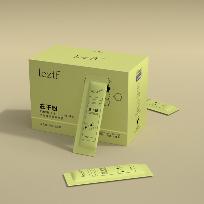 【千万补贴】100袋lezff冻干粉免洗睡眠面膜