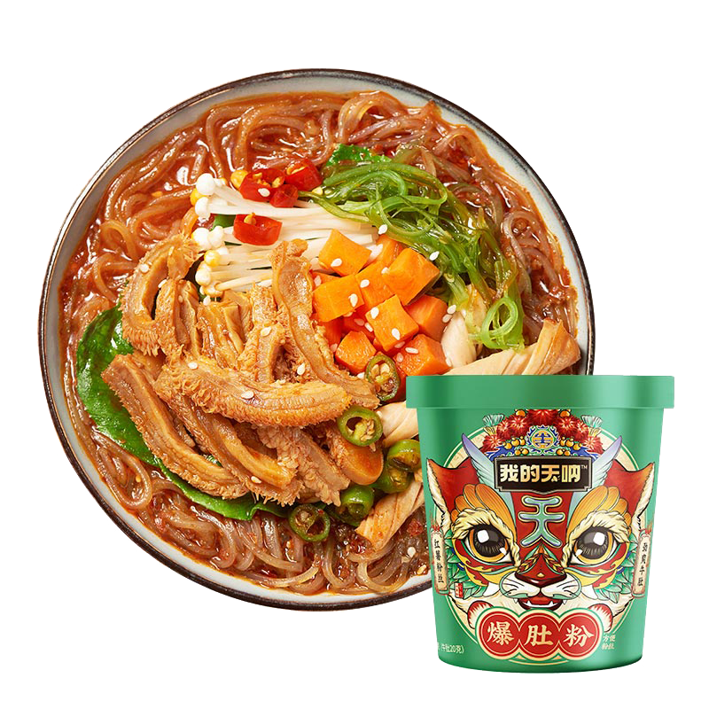 我的天呐爆肚粉花甲粉酸辣粉