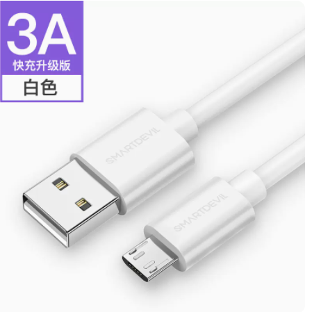 2.5元包邮！闪魔 安卓micro数据线 黑色 0.25m