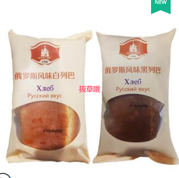 13.8元包邮！乡惑 俄罗斯风味大列巴面包 2大袋 1000g