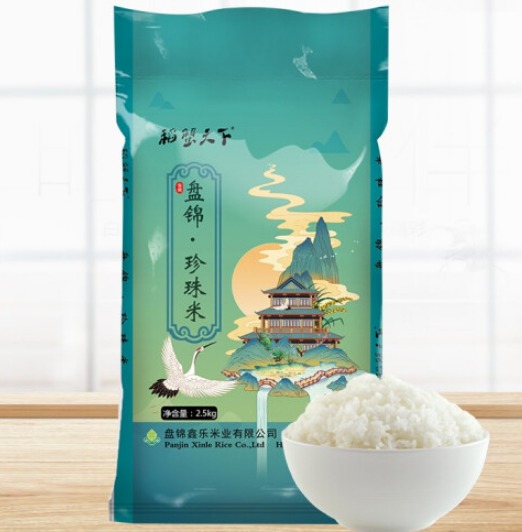 稻蟹天下盘锦大米是转基因吗，有什么内幕曝光