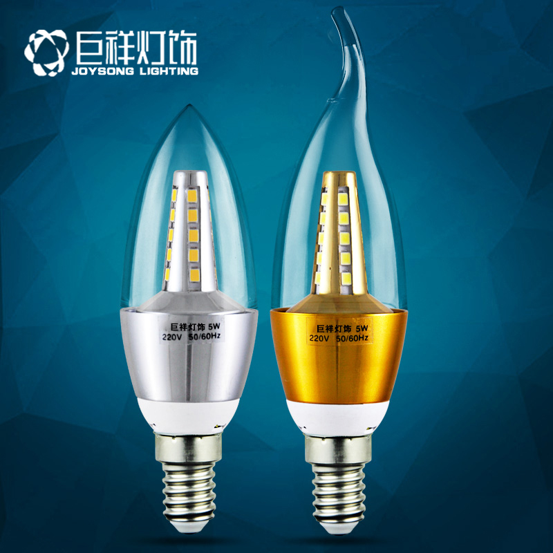 巨祥LED蜡烛灯泡 e14小螺口