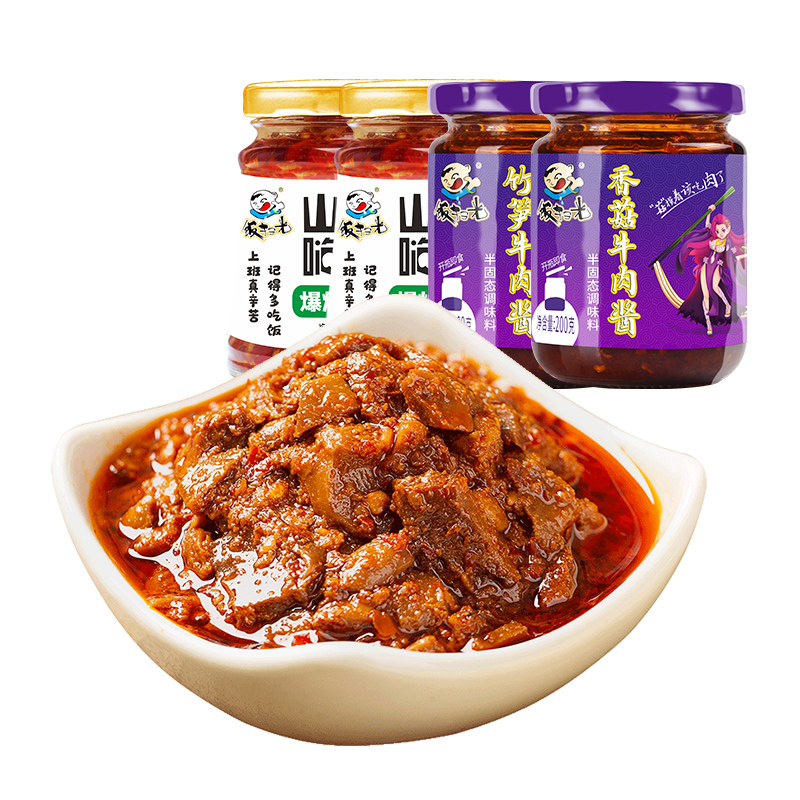 饭扫光酱菜泡菜牛肉酱下饭菜组合4瓶