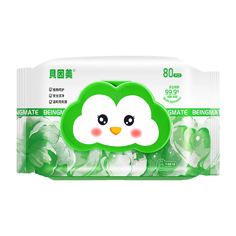 贝因美0添加湿厕纸80抽*5包
