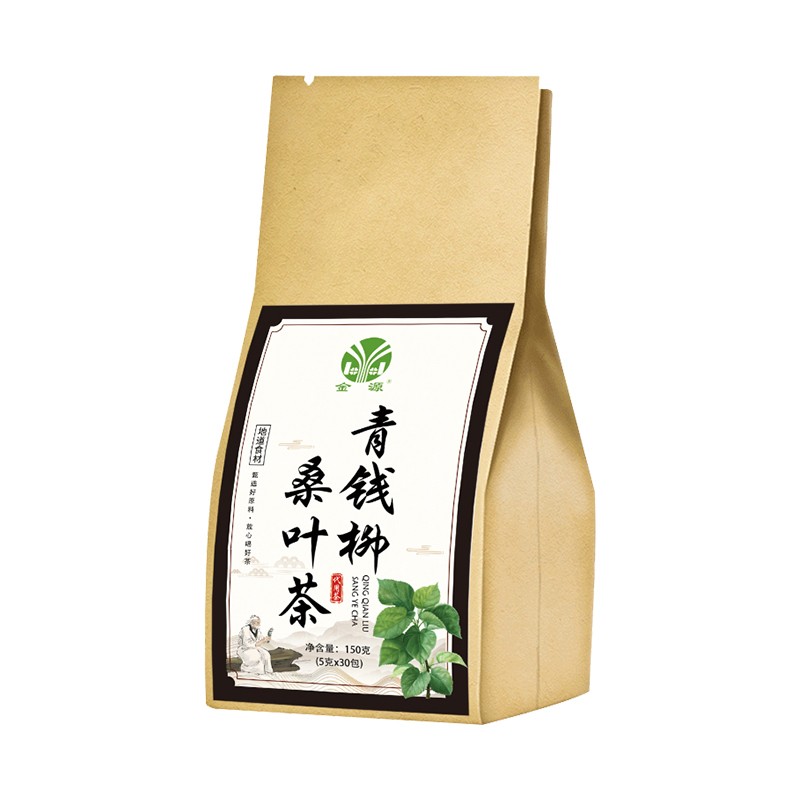 【实付28到手】金源 青钱柳桑叶茶5g*30包 3盒装