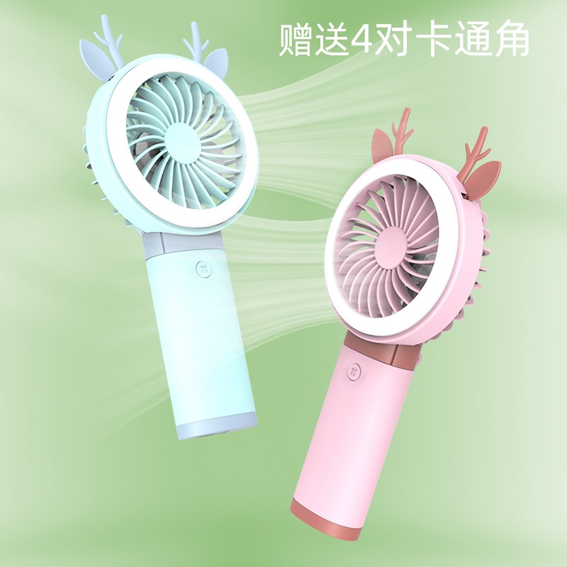 【工厂清仓】卡通电风扇赠4对卡通角