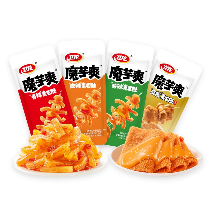 卫龙魔芋爽辣条礼包混合口味
