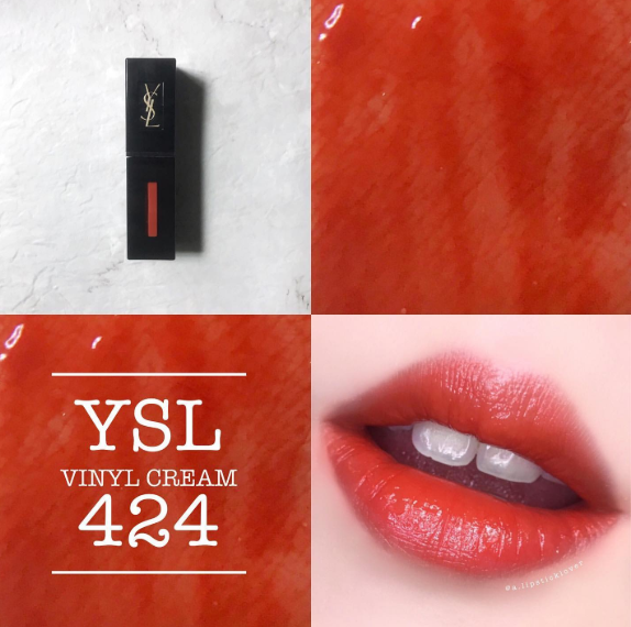 新色ysl圣罗兰黑管唇釉424425