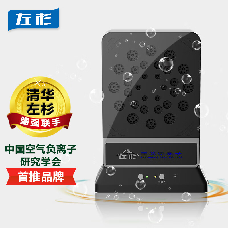 J东热销产品汇总02点档更新2026/04/23