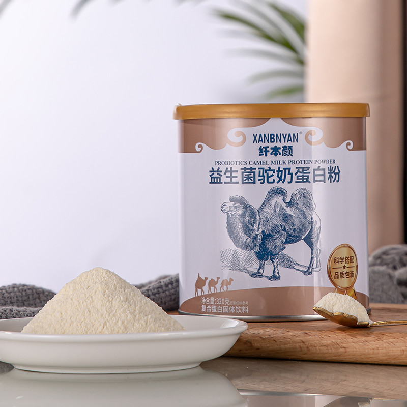 【纤本颜】益生菌驼奶蛋白粉320g