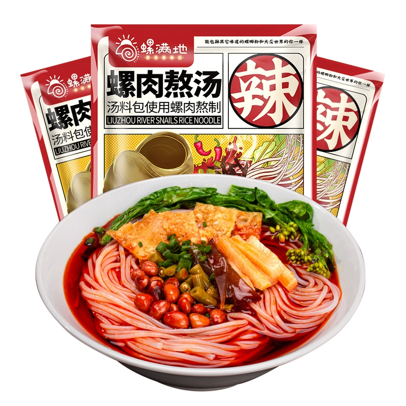 T猫热销产品汇总20点档更新2025/08/20