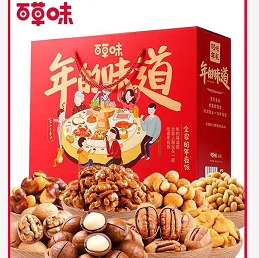37元包邮！百草味 年味坚果礼盒1420g8袋