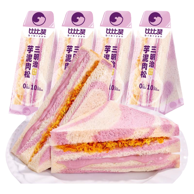 比比赞.芋泥肉松三明治2个