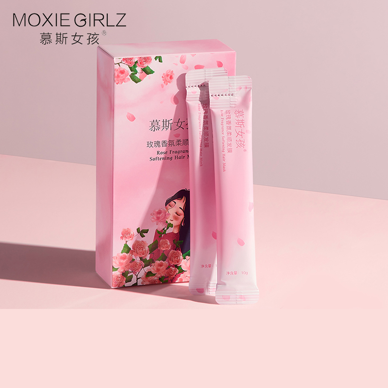 拍3件玫瑰香氛柔顺发膜