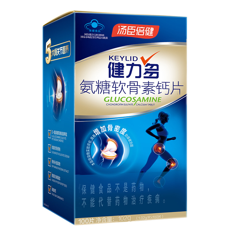 汤臣倍健健力多100粒