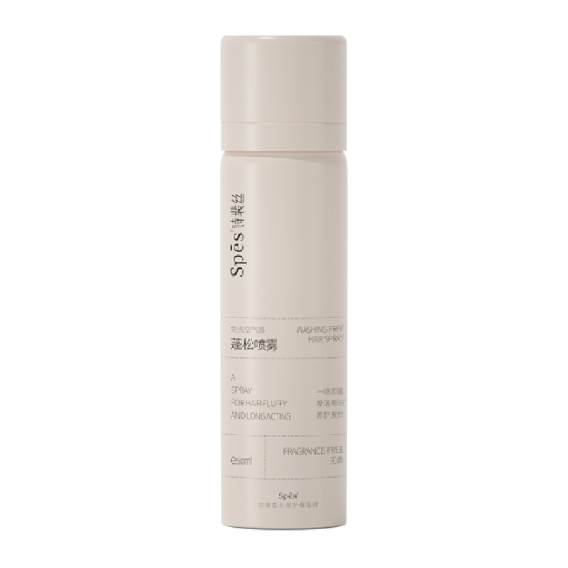 Spes诗裴丝免洗干发喷雾50ml