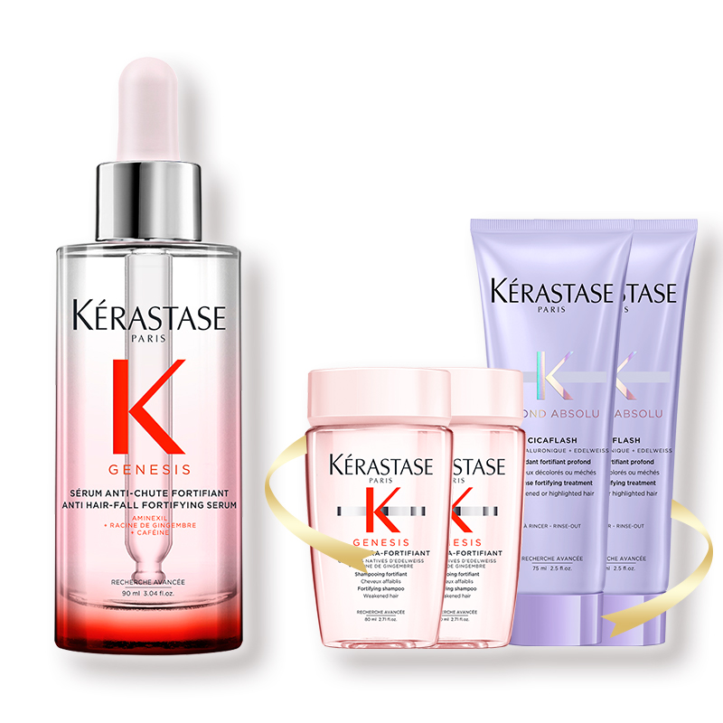 【火速抢购】卡诗元气姜粉防脱精华