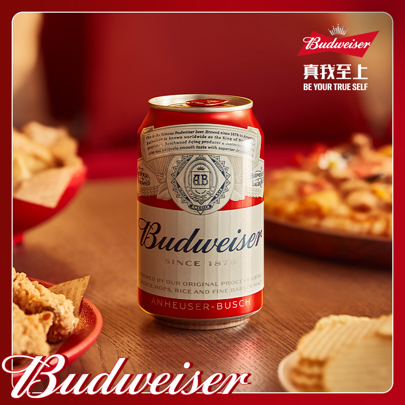 Budweiser/百威啤酒迷你啤酒255ml*24小罐整