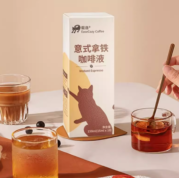 1元包邮！载逸浓缩咖啡液3杯