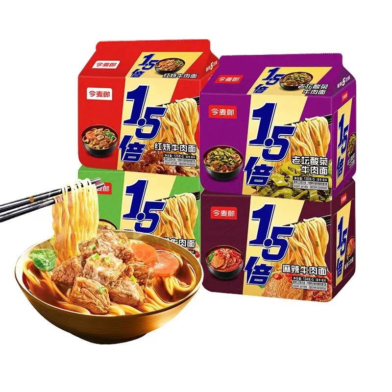 今麦郎方便面1.5倍量5包