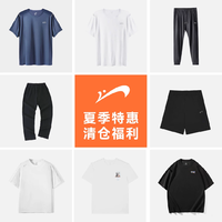 T猫热销产品汇总02点档更新2026/07/17