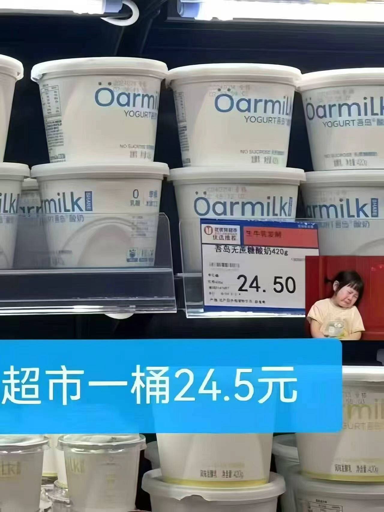 0_3